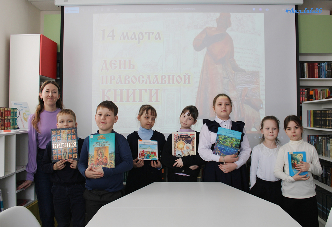 Без добрых книг душа черствеет